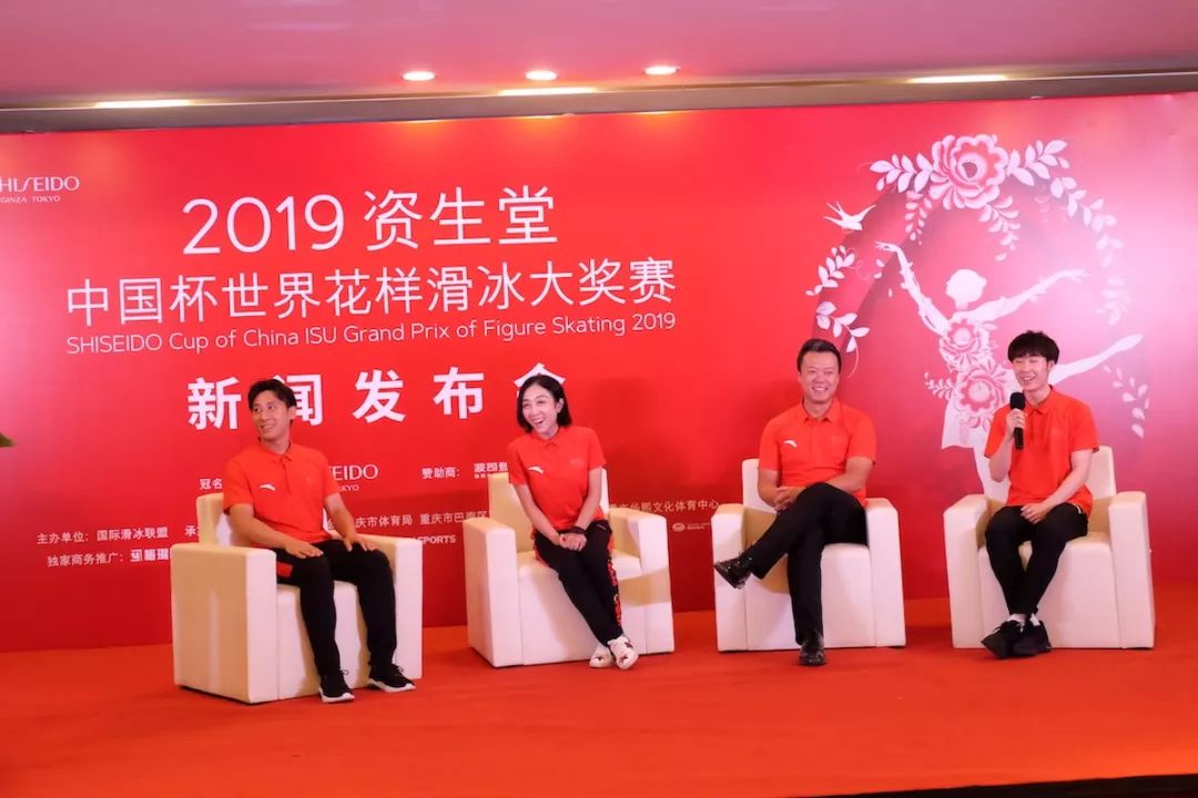 资生堂花滑中国杯双人滑参赛名单,禹唐赛事