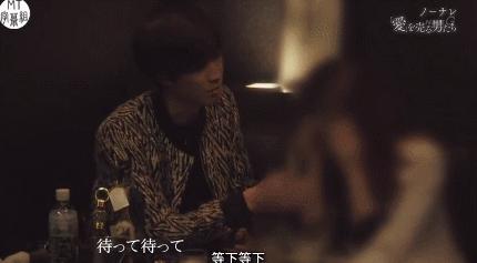 *拍偷**岛国牛郎店，一夜狂揽5500万，比男优更赚钱的就是他了