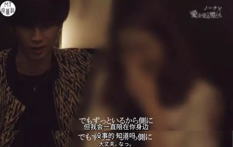 *拍偷**岛国牛郎店，一夜狂揽5500万，比男优更赚钱的就是他了