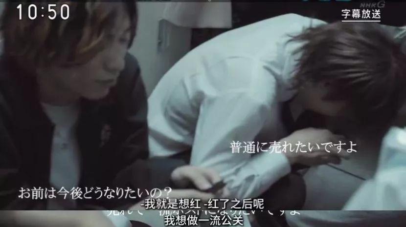 *拍偷**岛国牛郎店，一夜狂揽5500万，比男优更赚钱的就是他了