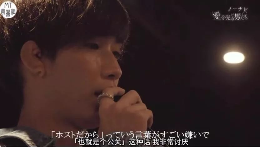 *拍偷**岛国牛郎店，一夜狂揽5500万，比男优更赚钱的就是他了