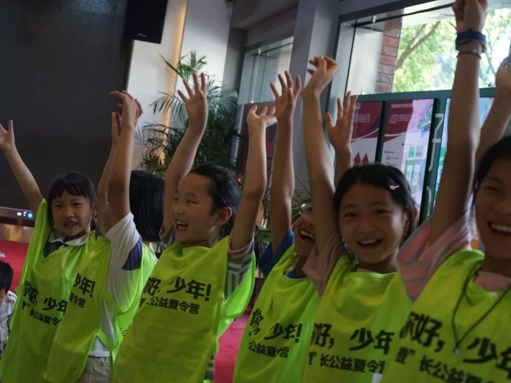 99推介（六）丨有爱项目集结完毕，快来加入爱的行列！