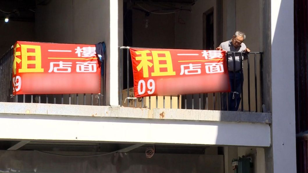 撒币+“免签”能救观光？台当局狂砸36亿新台币真的有用吗……