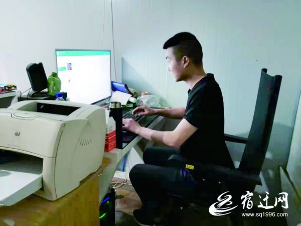 甘肃90后小伙红酒创业之路,江苏连云港90后小伙创业