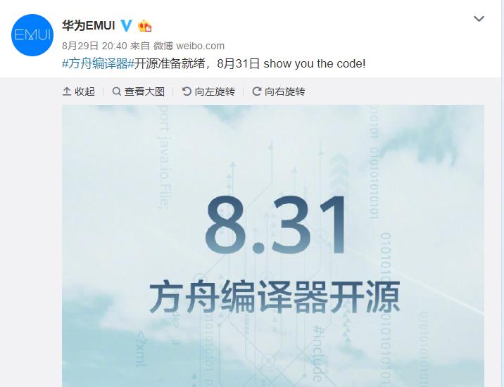 拼多多市值逼近阿里新闻,拼多多市值超2100亿美元