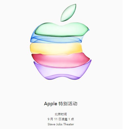 拼多多市值逼近阿里新闻,拼多多市值超2100亿美元