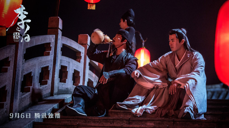 李白之天火燎原优酷视频,李白之天火燎原完整版在线播放