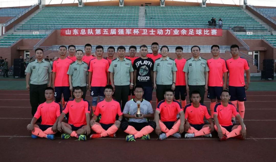 强军杯足球赛回放,强军杯武警决赛
