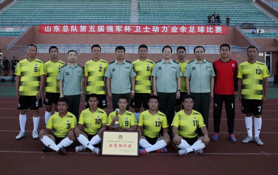 强军杯足球赛回放,强军杯武警决赛