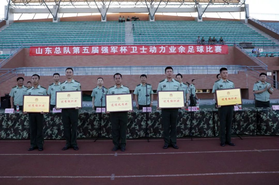 强军杯足球赛回放,强军杯武警决赛