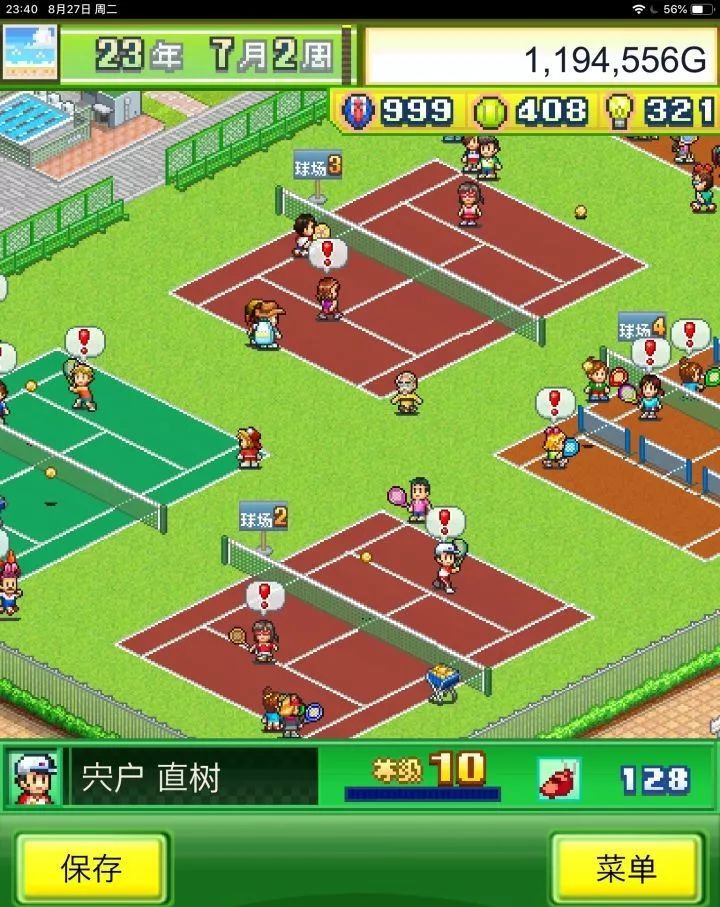 开罗游戏哪款最耐玩,开罗游戏哪一款最耐玩