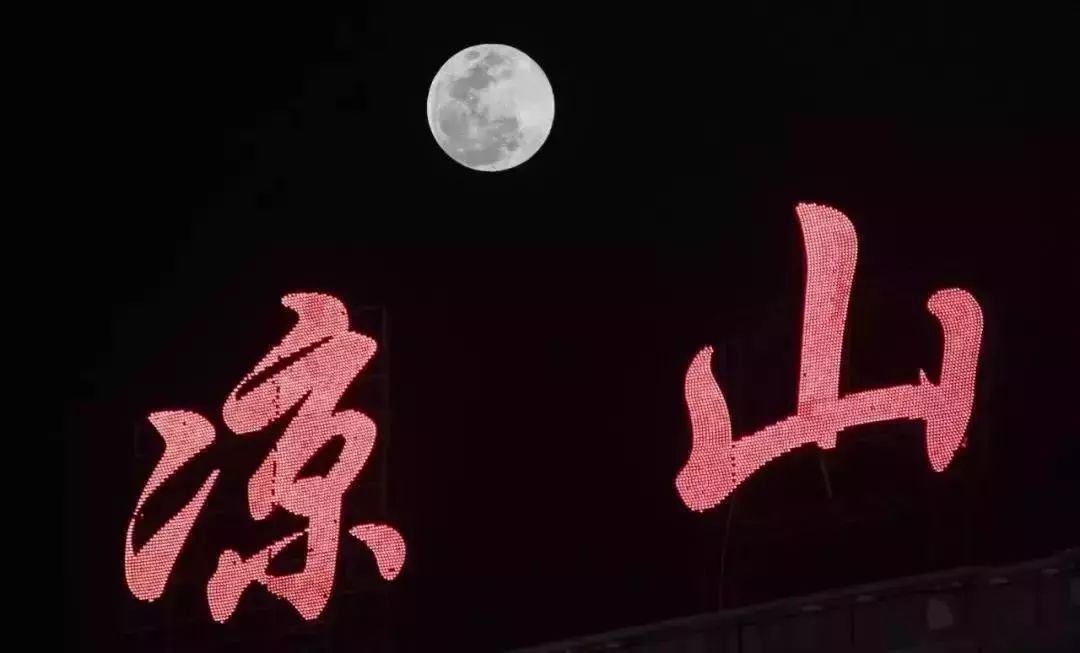 所有人您有一份开学礼待查收,所有人都收到过的邀请函