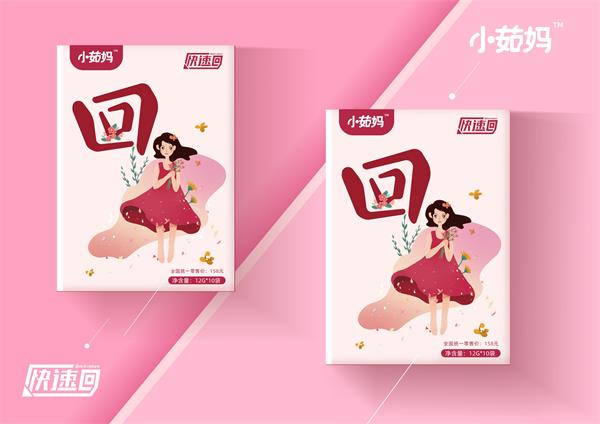 给宝妈下奶汤怎样做,小茹妈的回奶汤好用吗