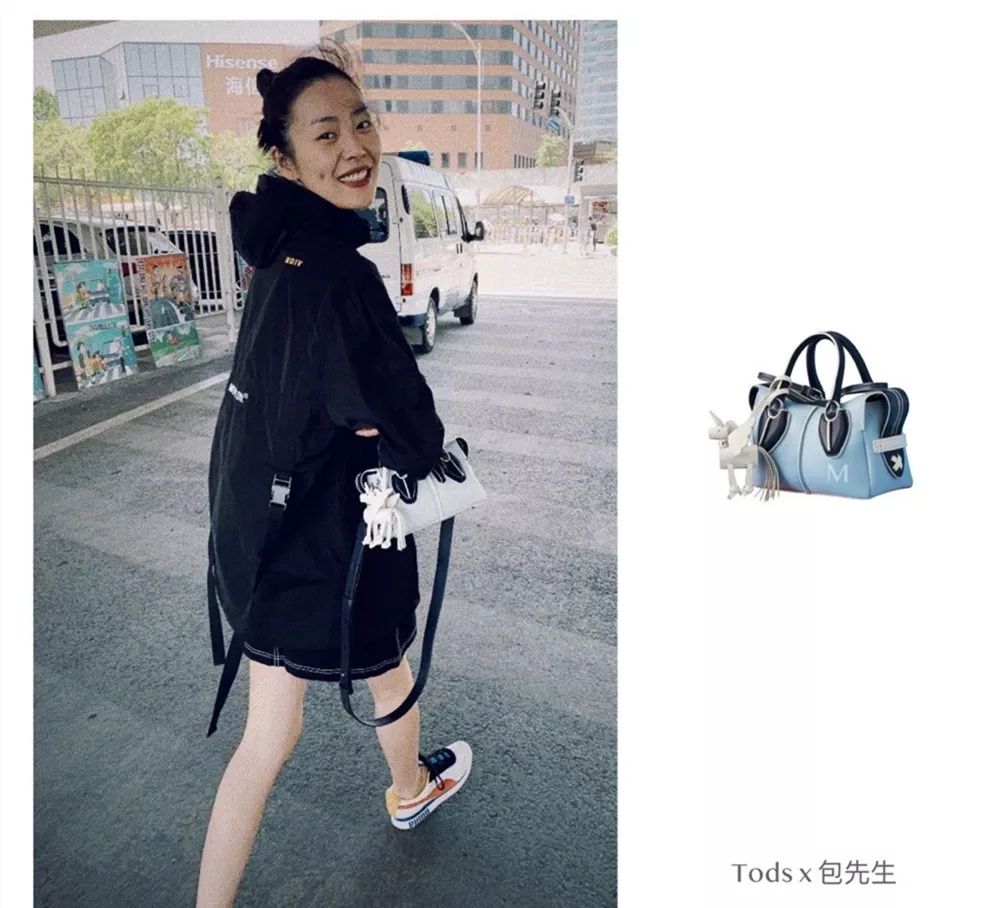 2021刘雯明星同款包包,大表姐刘雯最新包