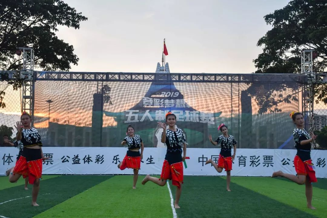 竞彩梦想杯大理,梦想杯足球赛2014