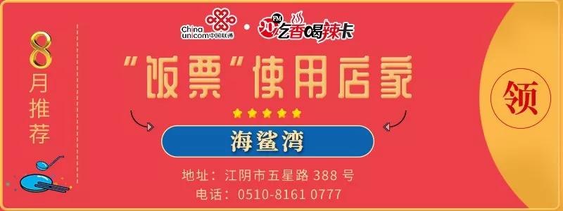 这家店的货柜永远半空！不预约永远没货！上新品永远卖光！今天上新了……