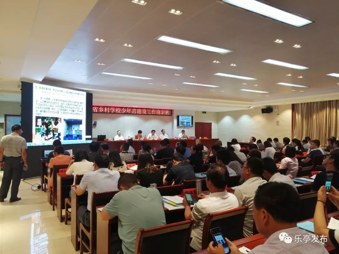 乐亭县闫各庄镇闫各庄中心小学,闫各庄小学