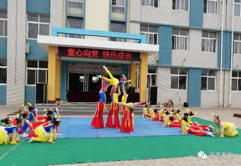 乐亭县闫各庄镇闫各庄中心小学,闫各庄小学
