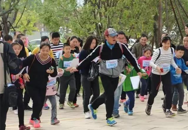 “携子之手，勇闯未来”东方跑跑团趣味跑跑运动会招募啦