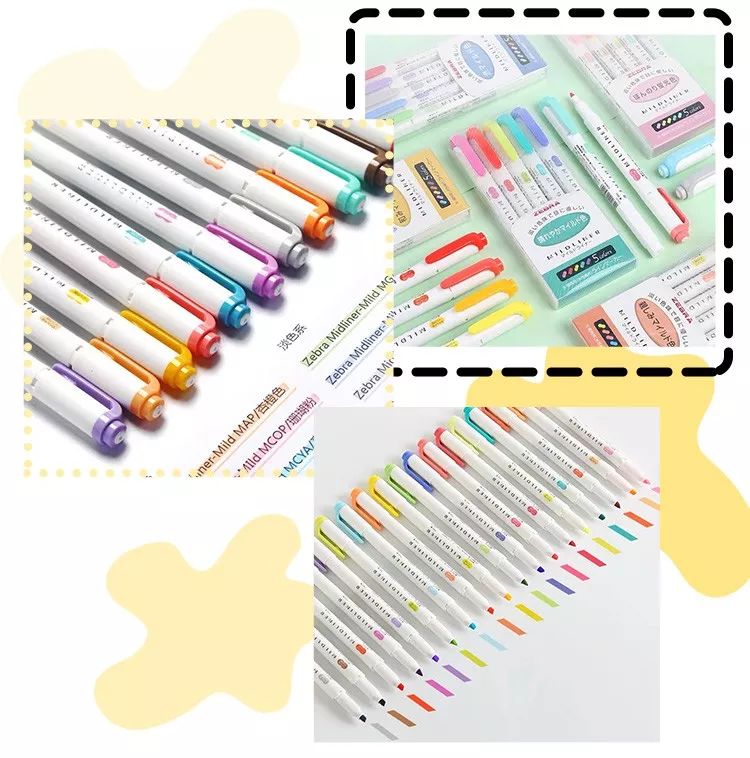 开学必备的好物,开学必备好物带链接