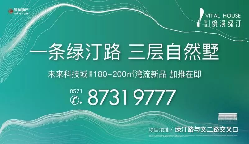 杭州哪些是城中心,大家都来说一说