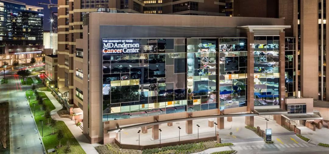 美国癌症中心md安德森医院,为什么安德森癌症中心是最好的