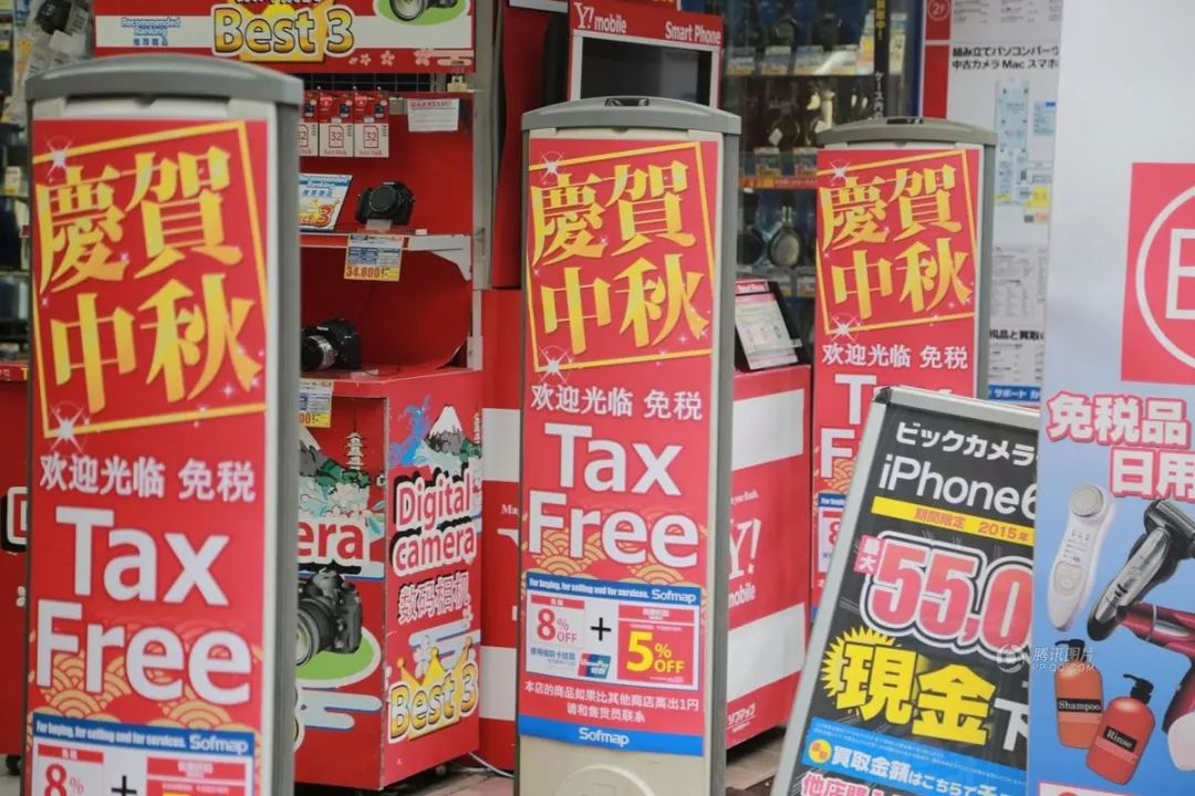 日元兑人民币汇率适合旅游吗,日元汇率最近一个月