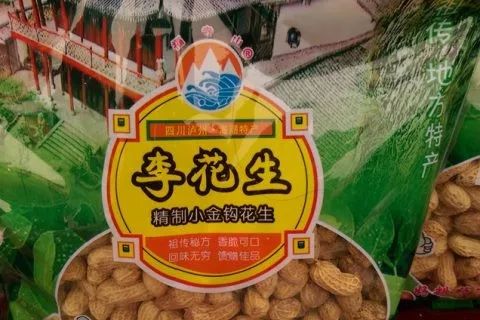 用手机就可以随时赚钱,手机就能赚钱