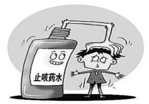 【基层播报】德宏州检察院立案监督一起非法销售“咳嗽水”案件