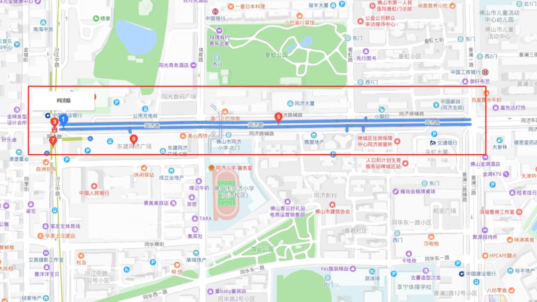 暴雨天气上学需要关注什么,开学第一天迎来一场大暴雨