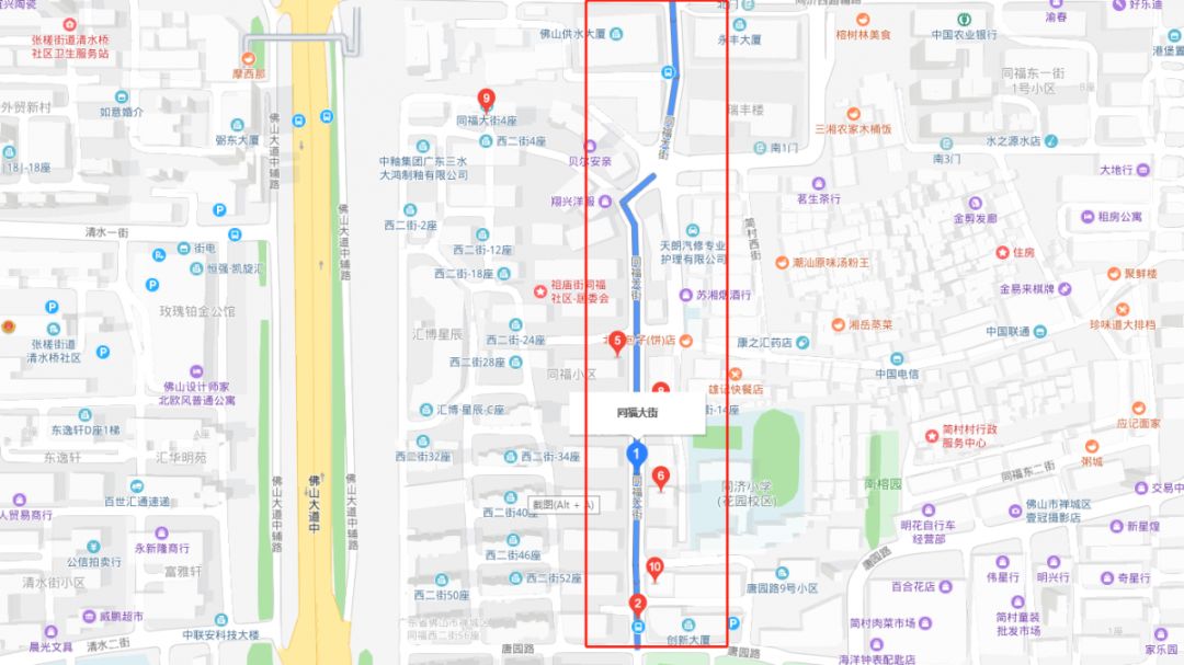 暴雨天气上学需要关注什么,开学第一天迎来一场大暴雨
