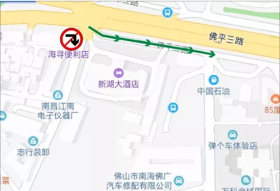 暴雨天气上学需要关注什么,开学第一天迎来一场大暴雨