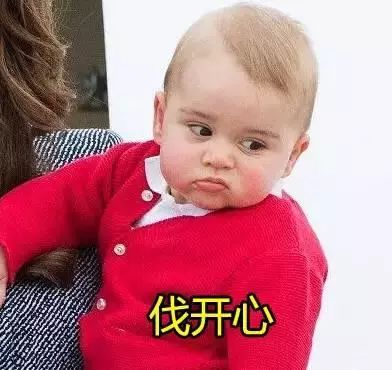 乔治小王子跳芭蕾视频,乔治王子学芭蕾被美国人嘲笑