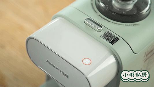 自动清洗的豆浆机,亲测好喝的果汁破壁机