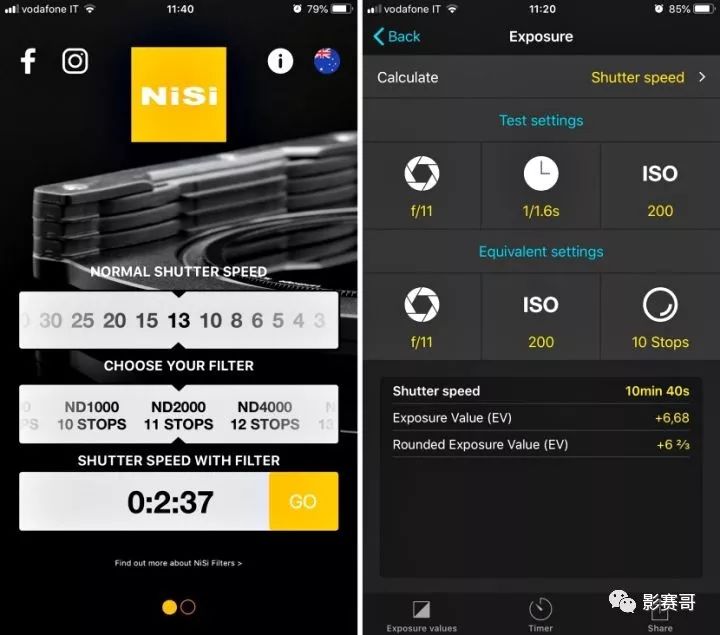 摄影必备app推荐,十个最好用的摄影app