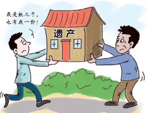 閬椾骇缁ф壙闂鎬庝箞澶勭悊,缇庡浗閬椾骇缁ф壙椤哄簭