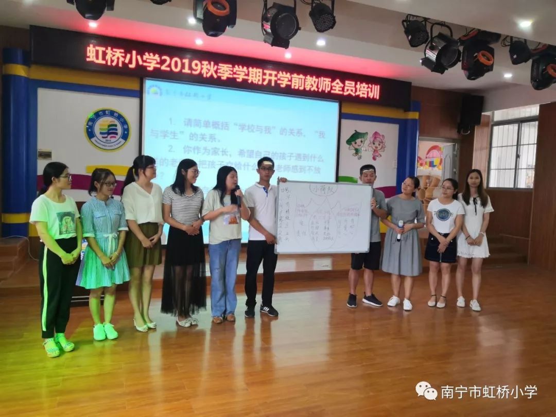 不忘初心铸师魂心得体会,不忘初心铸师魂