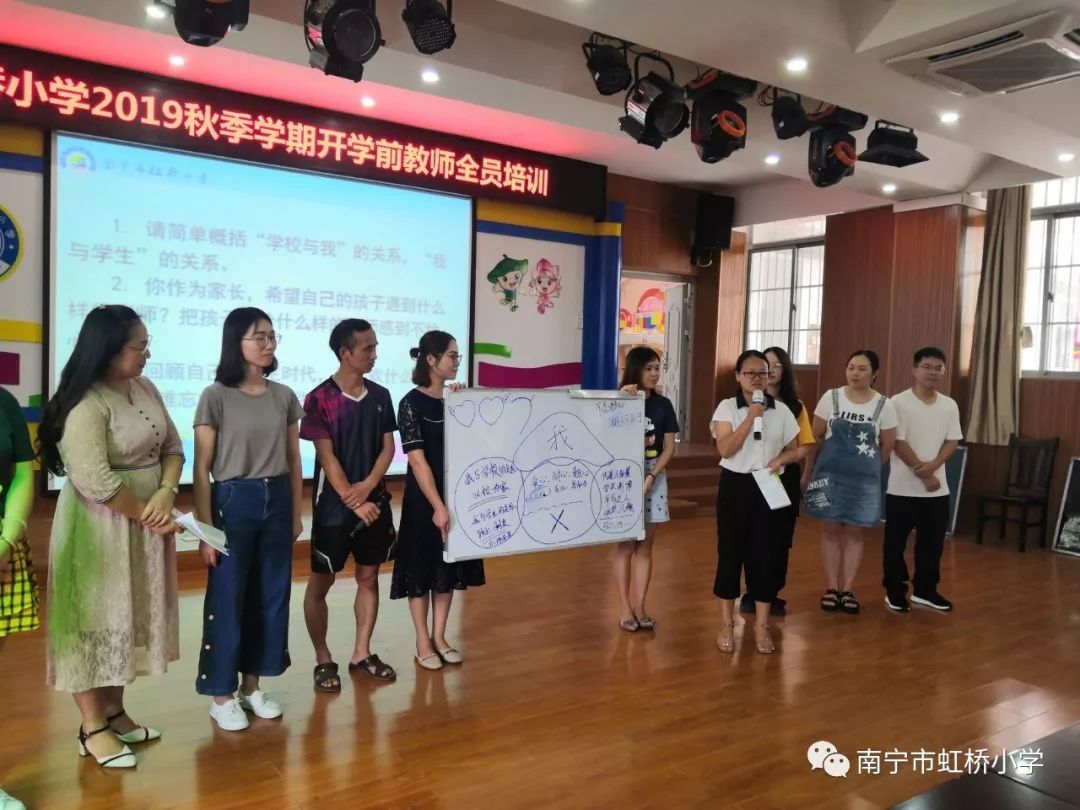 不忘初心铸师魂心得体会,不忘初心铸师魂