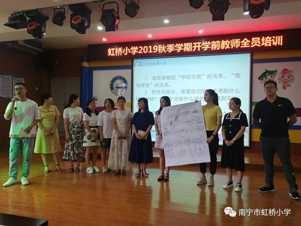 不忘初心铸师魂心得体会,不忘初心铸师魂