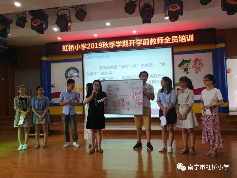 不忘初心铸师魂心得体会,不忘初心铸师魂