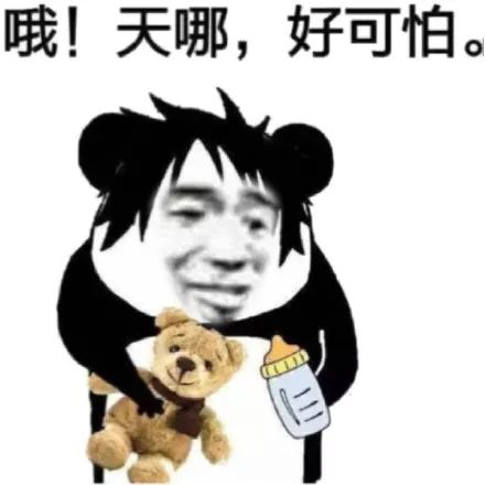 被曝光的月饼品牌,假的美心月饼能吃吗