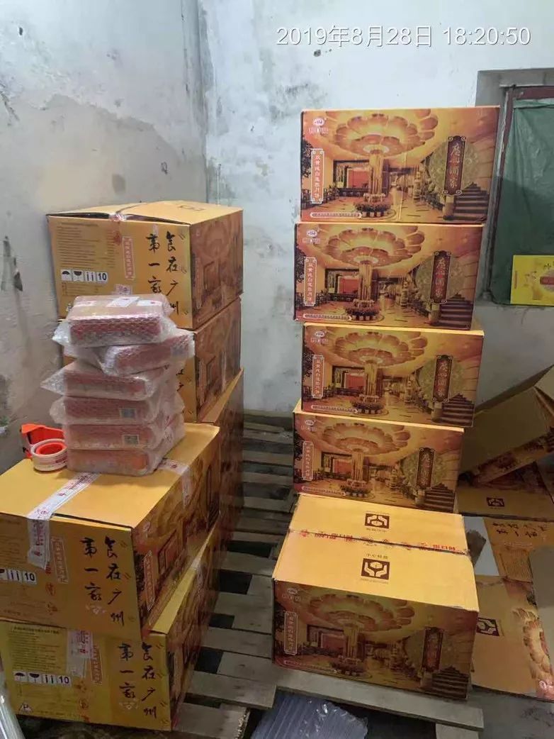 被曝光的月饼品牌,假的美心月饼能吃吗