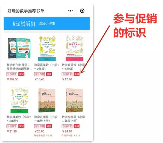 开学大礼包文具免费,开学文具大礼包一元抢