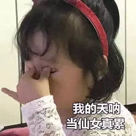 打死都不要买的3双鞋子，穿上显矮还土气！尤其第2双