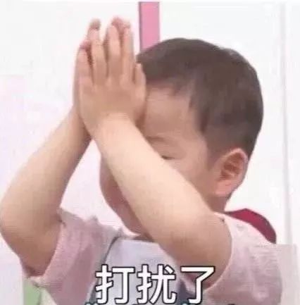 打死都不要买的3双鞋子，穿上显矮还土气！尤其第2双