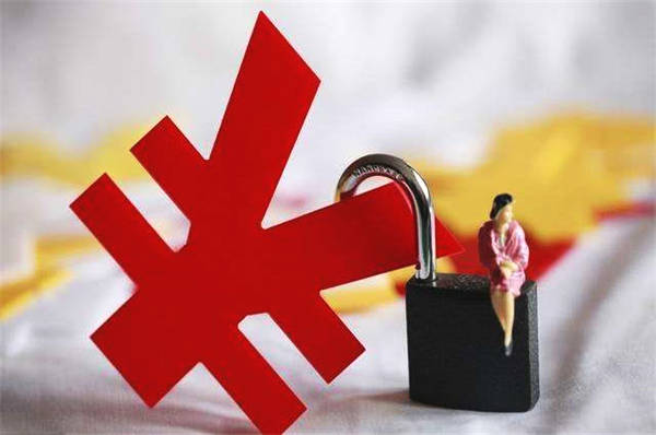 如果人死了银行里的钱怎么取出来,人去世后如何在银行取出存款