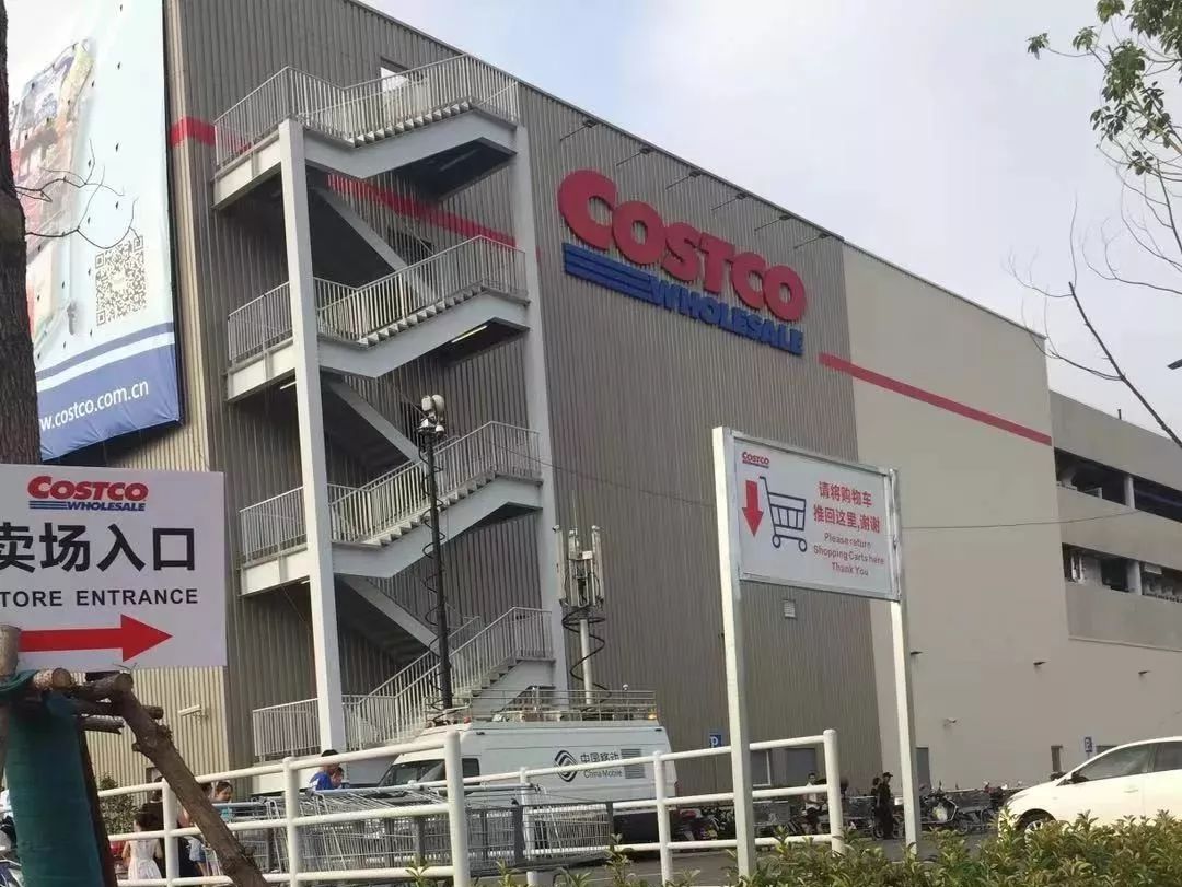 costco网红超市,costco网红产品