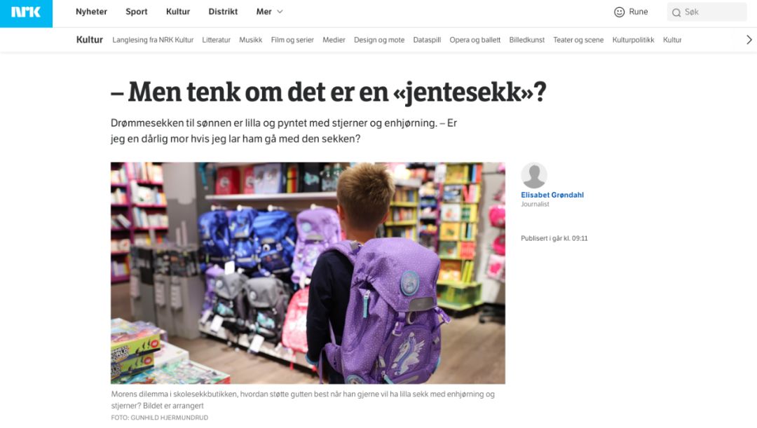 我是男孩，我喜欢紫色书包！一位挪威妈妈的刷屏日记