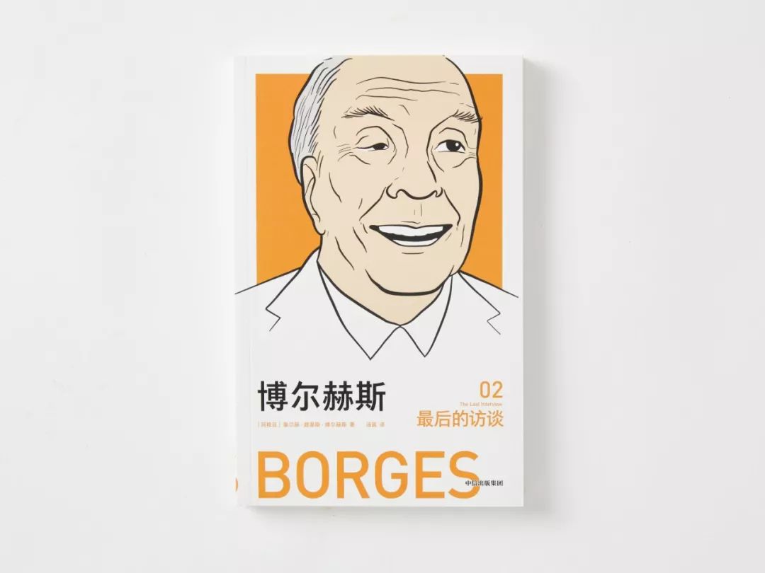 海明威短篇著作,海明威短篇论文