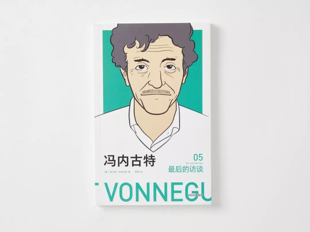 海明威短篇著作,海明威短篇论文